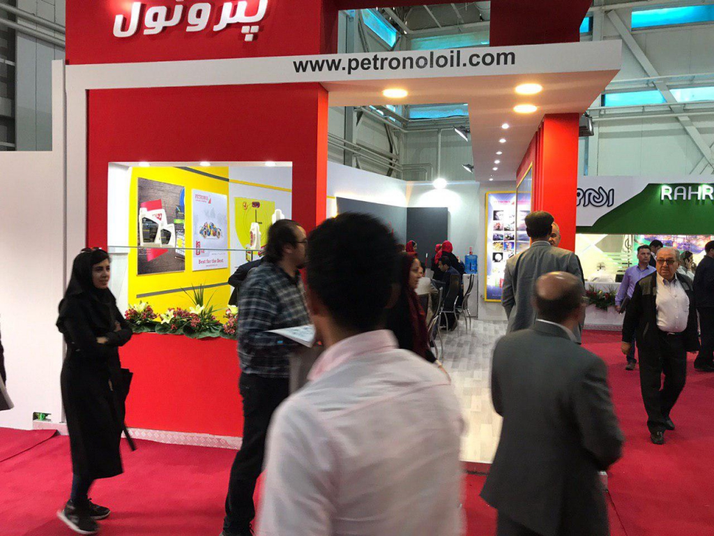 بازدید مشتریان و مصرف کنندگان روغن موتور پترونول در نمایشگاه روغن موتور تهران